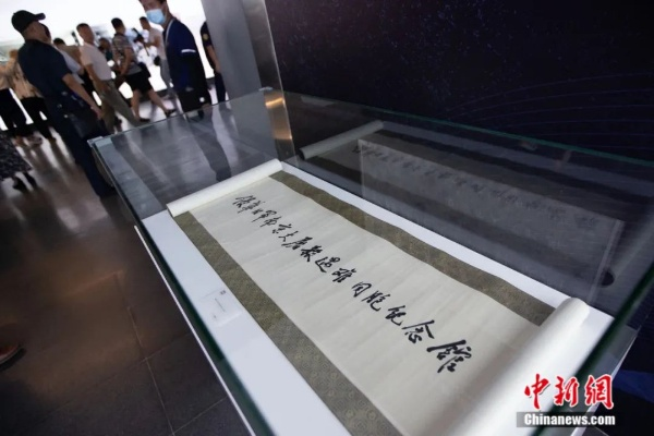 刘伯温资料期期准一码|系统解答解释落实_还原型.7.826