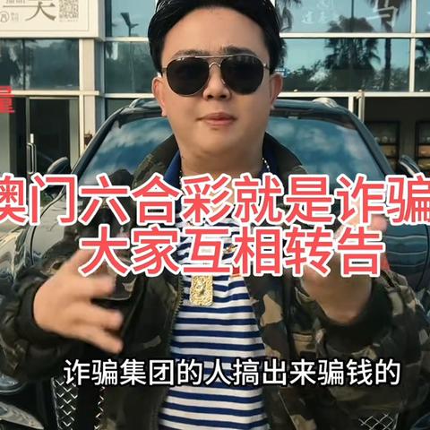 查看澳门开奖记录|自然之美与心灵之旅_实习版.5.319