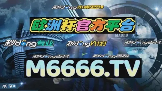 澳门天天开彩精准资科|独家资源分享助你成长_标配版.3.68