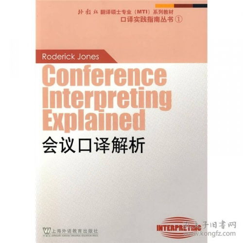 澳门金牛版论坛免费资料|专业解答解释落实_体育版.3.384