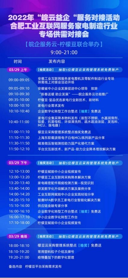 澳门金牛版论坛免费资料|专业解答解释落实_体育版.3.384