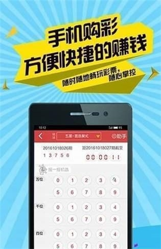 二四六内部资料期期准|探讨有效解答的实施方法_网红版Hdd.9.383