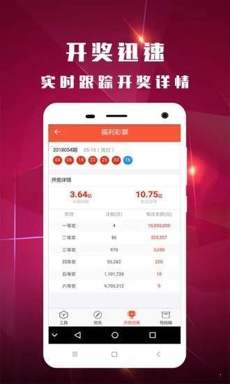 二四六内部资料期期准|探讨有效解答的实施方法_网红版Hdd.9.383