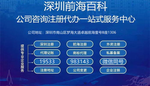 港澳vip三码内部精准推荐|探索未知世界的新视角_娱乐版BT.9.743