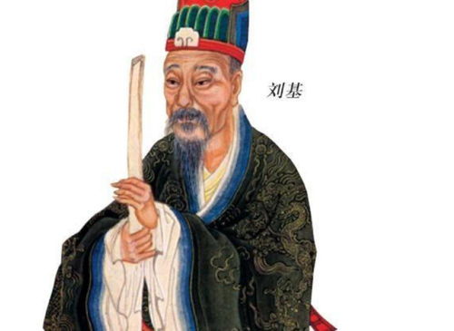 刘伯温三期必出三肖|深入解答解释落实_清晰版.1.401