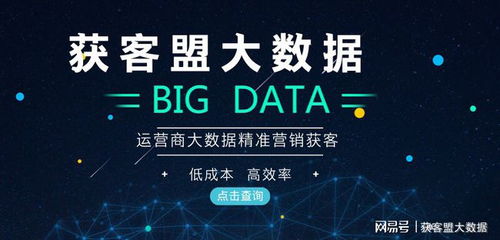 24全年资料免费大全优势|深入解答解释落实_理财版.7.336