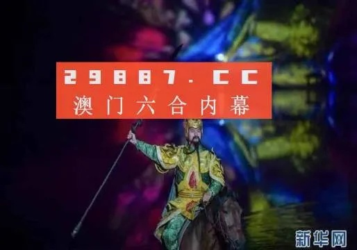 香港最准一肖中特功能|探索未知的奇妙世界_工具版.5.858