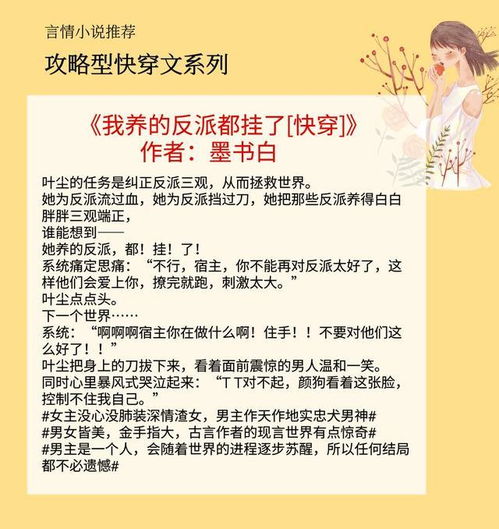 78345黄大仙特马救世网|实地解答解释落实_冰爽型.5.332