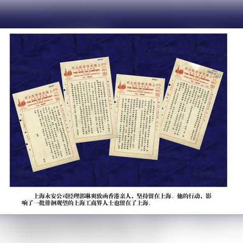 香港期期准资料大全|精确数据助你赢得胜利_冒险版2.649