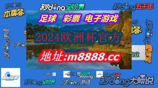 2024澳门精准一肖一码|精准解答解释落实_FHD集.5.860