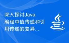 999051C0m澳门|热点问题的深入讨论与解答_简约版.9.861