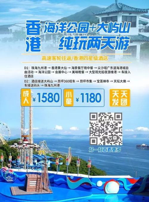 新澳天天开奖资料大全181|探索未来城市的新魅力_转变集.8.957