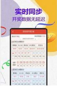 管家婆一码一肖100中奖|实践验证解释落实_显示型.5.100