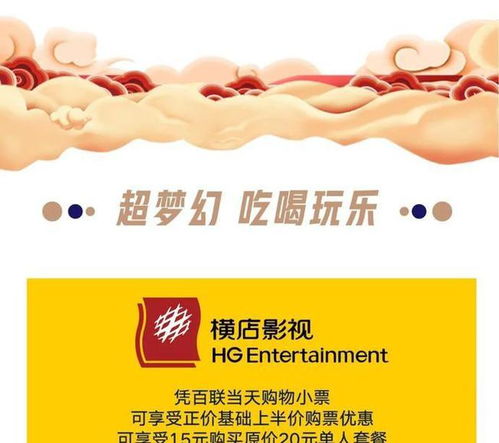 2024奥门精准资料大全|掌握生活小窍门一步到位_娱乐版ISHOP.8.602