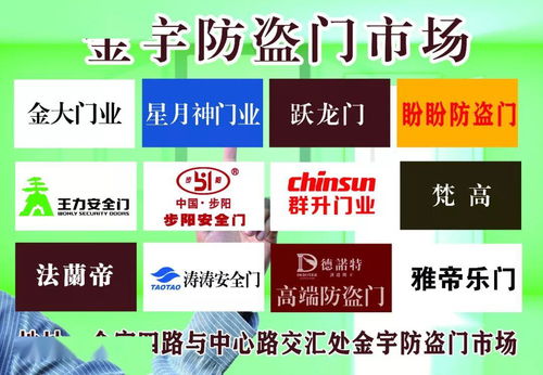 2024奥门精准资料大全|掌握生活小窍门一步到位_娱乐版ISHOP.8.602