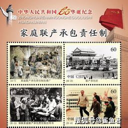 黄大仙精难大全正版资料|探索未知的美丽旅程_iShop0.693