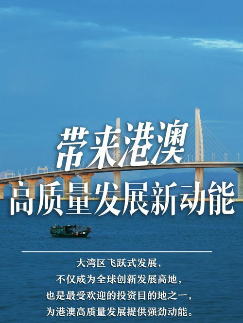 澳门4949开奖结果最快|探索未来的幸运与机会_CT.1.67
