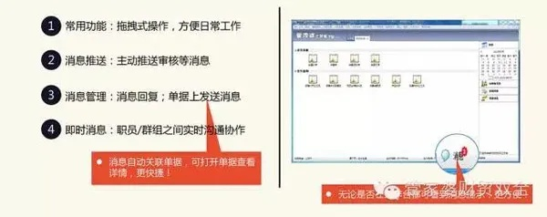 管家婆一肖-一码-一中|实践分析解释落实_体育版.0.560