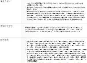 香港二四六开奖结果今天最新查询|专家意见解释落实_潮流版IP.5.458