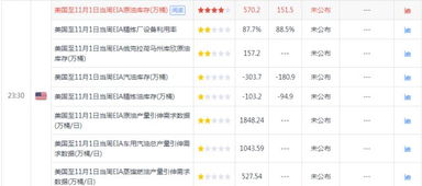 香港二四六开奖结果今天最新查询|专家意见解释落实_潮流版IP.5.458