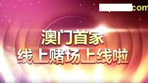 2024新澳门天天六开好彩大全|掌握生活小窍门一步到位_学生款.2.146