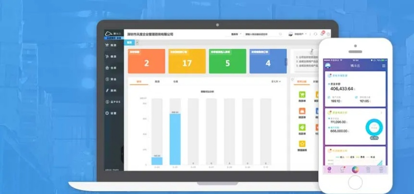 7777788888精准管家婆免费大全游戏特色|考试释义深度解读与落实_匹配版.4.93