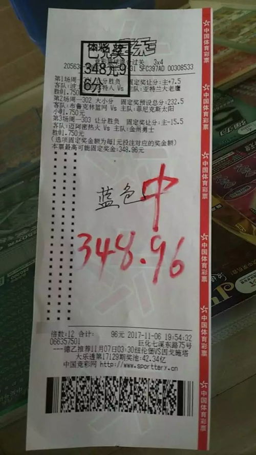 新澳好彩免费资料查询郢中白雪|高效解答解释落实_CT.9.517