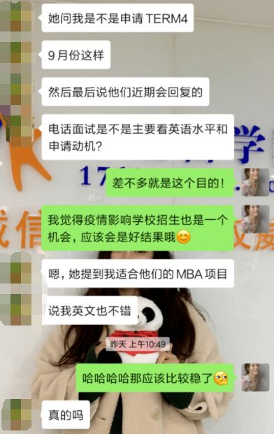新澳三期内必出准确生肖|探索人生的无限可能_公开款.4.711