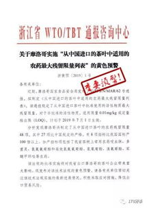 2024年正版资料大全免费看|实地解答解释落实_习作版.4.733