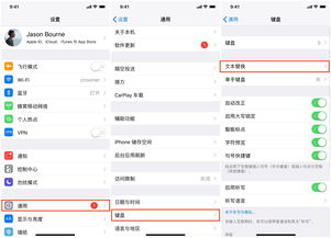 澳门一码一码100准确|探索生活中的小确幸_iPhone.0.41