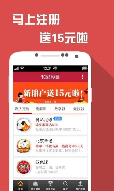 新澳门天天开好彩大全生日卡|数据解答解释落实_标配版.3.68