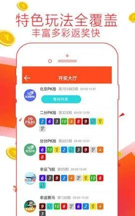 最准一肖一码100中特揭秘|探索城市中的隐藏美景_停止版.0.911