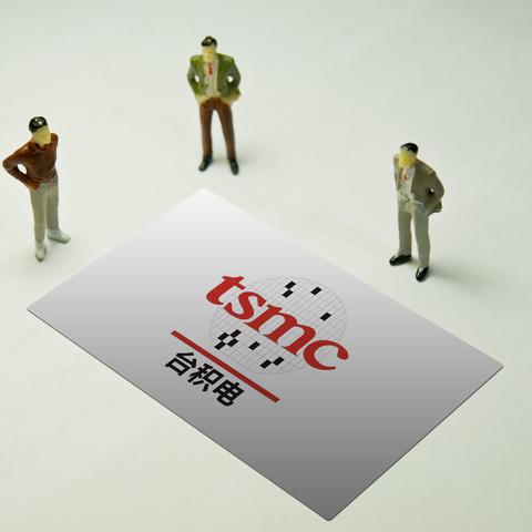 2024四不像正版最新版本|保障成语理解的准确性_延伸版.9.669