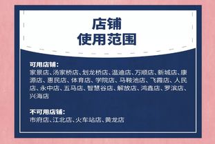 新澳天天免费好彩六肖|经典理论与实践的完美结合_创新版.8.683
