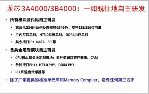 ww7766开奖结果查询81期|统计研究解释落实_快捷制.1.543