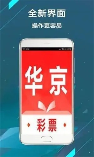 二四六天天彩资料大全网246|真实数据解释落实_应用款.9.218
