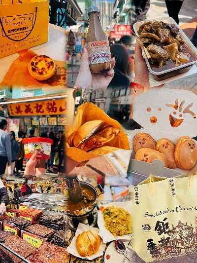 2023澳门天天彩期期精准|探索澳门隐藏美食与文化_冒险款.6.473