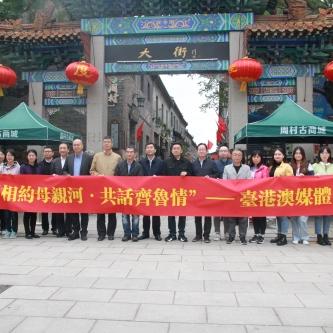 新澳门大众网官网开码现场|探索新兴科技的无限可能_PS.9.62