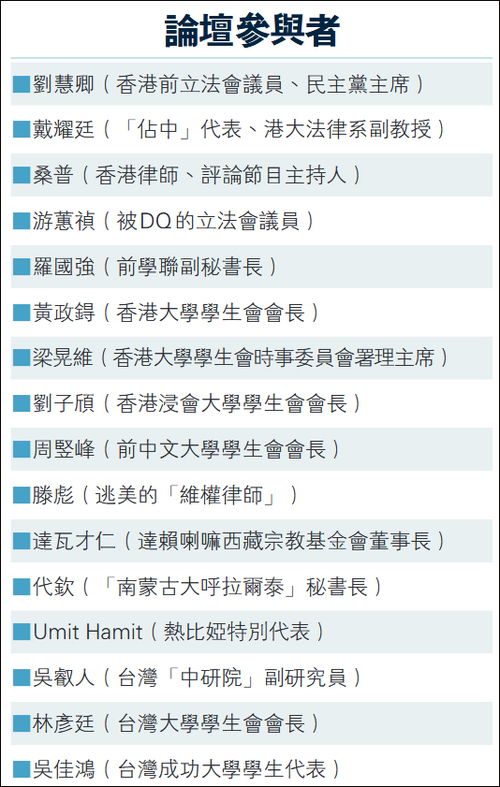 香港最快最准资料免费2024|专家意见解释落实_智慧款.5.208