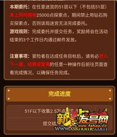 2024年資料免費大全|探索未知的美丽旅程_迅速版.2.728