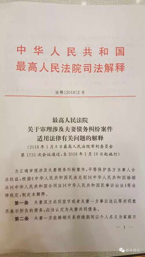 2024年新澳门传真|专家解析解释落实_标准集.3.517