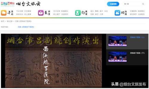 正版刘伯温免费大全|掌握趋势轻松应对市场变化_省电版.4.278