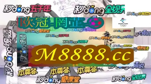 最精准一码100%澳门|深入分析解释落实_随意款.9.580