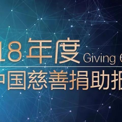 澳门今晚上开的什么号|综合数据解释落实_D版.8.160