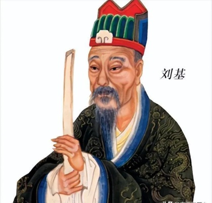 刘伯温四肖中特选料930的特点|实践数据解释落实_探索型.1.588