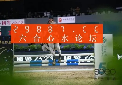 精准四肖三肖必中|奇妙探索生活中的隐秘乐趣_游戏版SSIP.5.81