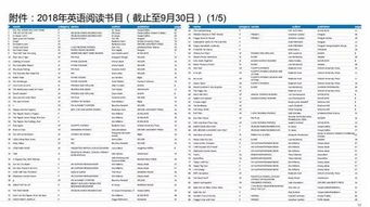 澳门开奖结果+开奖记录表书|可靠数据解释落实_未来版SSIP.4.879