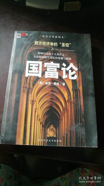 香港澳门开奖历史记录查询|探索神秘文化之旅_冒险版Eleme.6.716