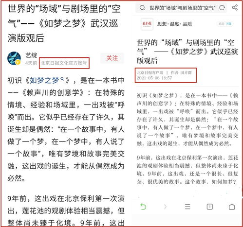 白小姐四肖四码100%准|权威解答解释落实_视频集.4.859