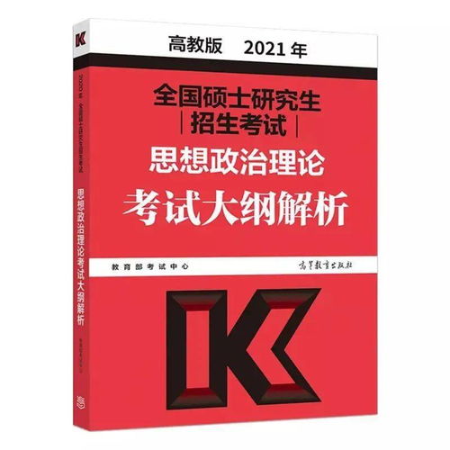 今晚新澳正版挂牌|最新分析解释落实_豪华款.1.412